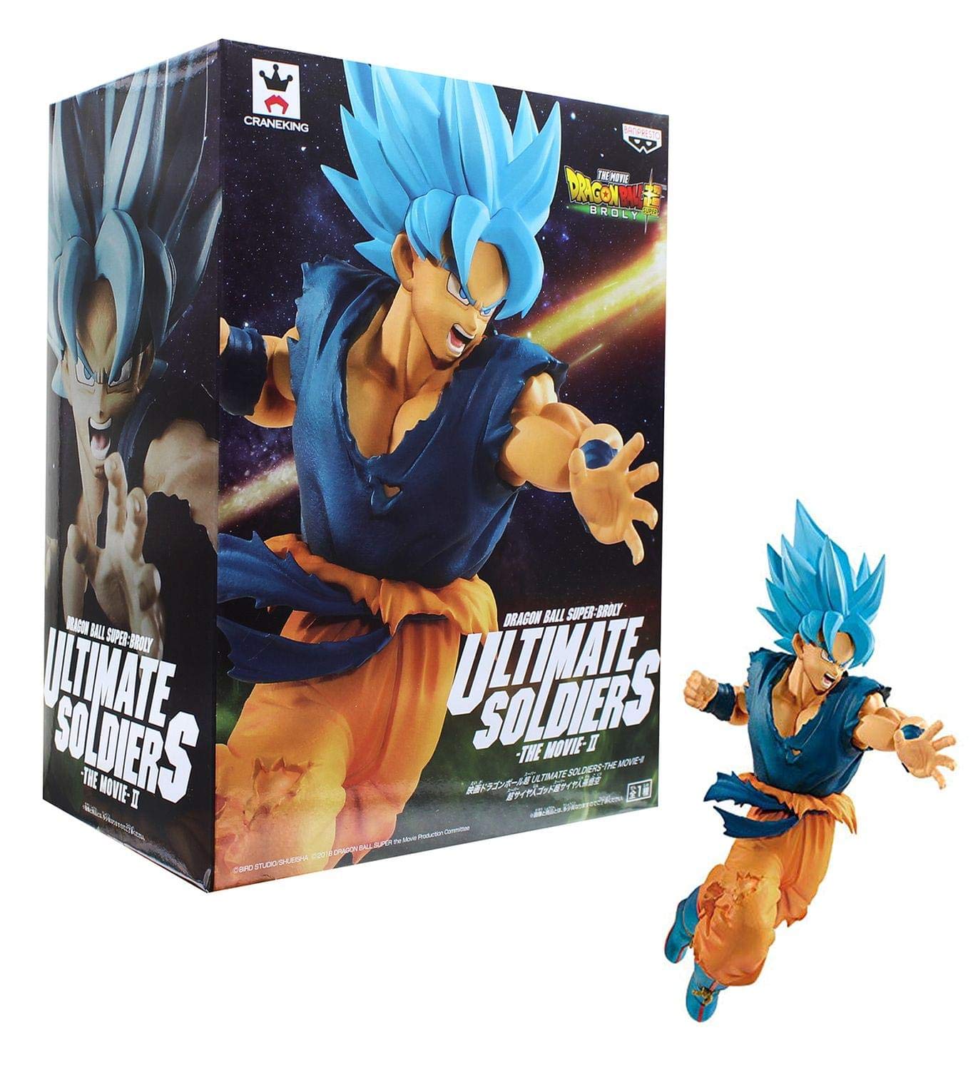 Dragonball Super Movie Ultimate Soldiers-The Movie-Ⅱ