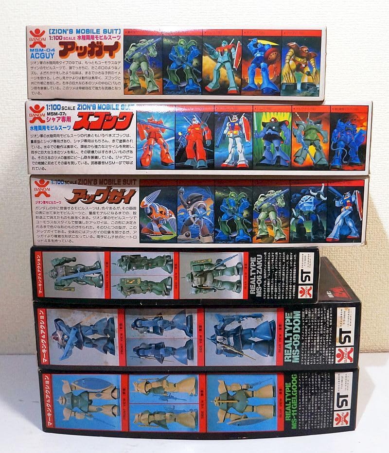 Amazon.co.jp: バンザイ 1/100 ジオン軍 シャア専用ズゴッグ アッガイ