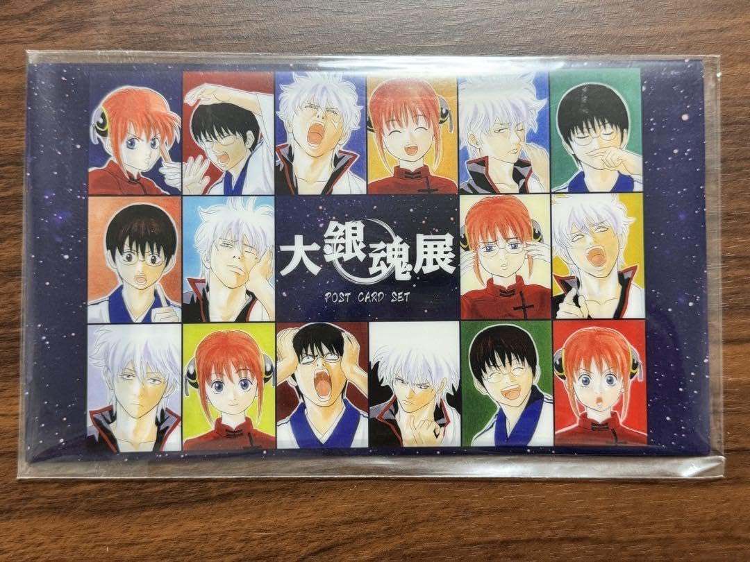 Amazon.co.jp: 大銀魂展 ポストカードセット ケース : ホビー