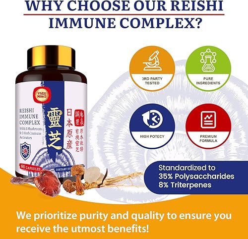 Miniatura 5 de Suplemento de complejo de hongos Reishi japonés de 1500 mg  Reishi, Chaga, Cordyceps, melena de león, Maitake, extracto de hongos Agaricus y 3