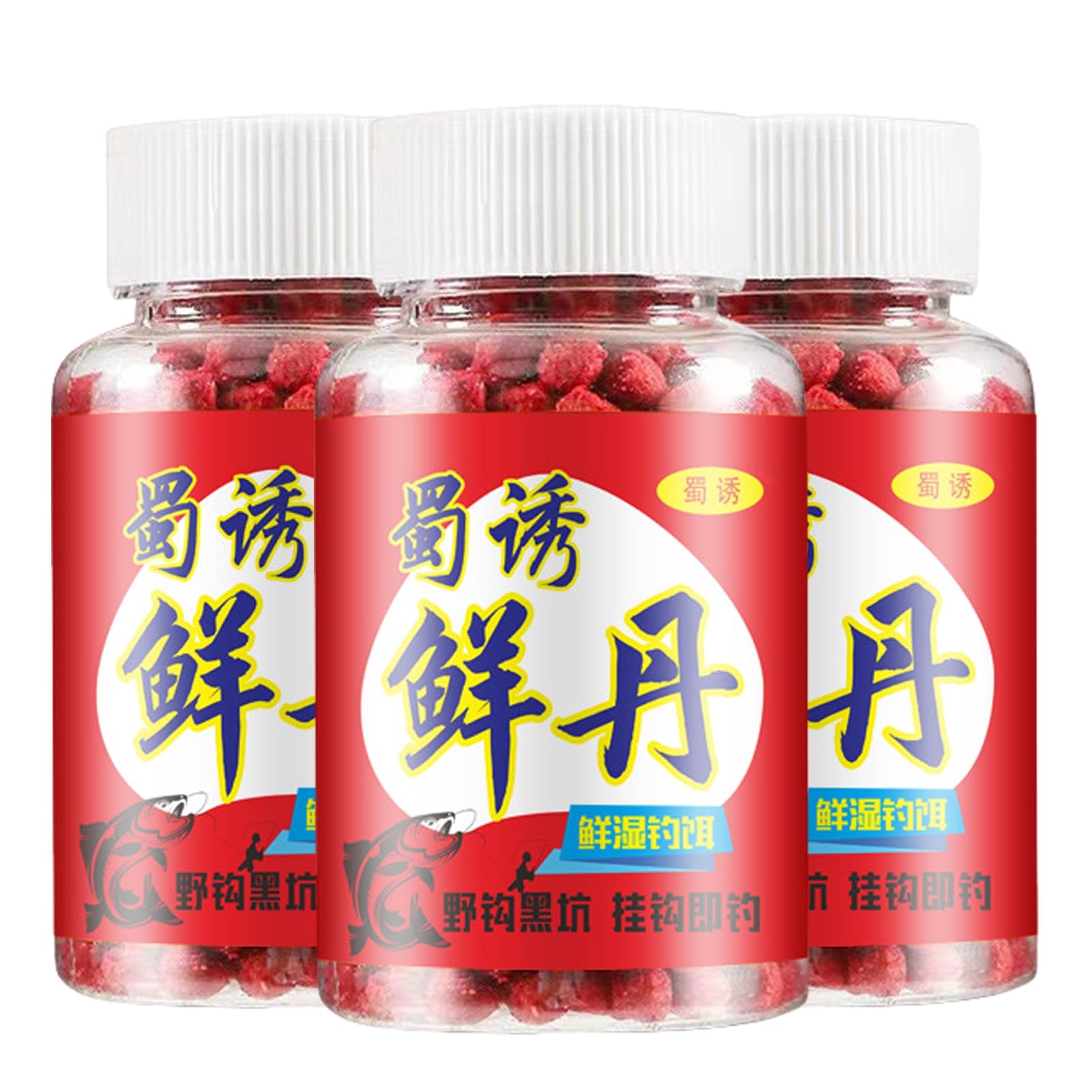 matumou 1/2/3 Bottles Fishing Scented Lure Particle Long Lasting Flavor Carp Bass Fishing Hook Bait Ball Freshwater Saltwater Universal