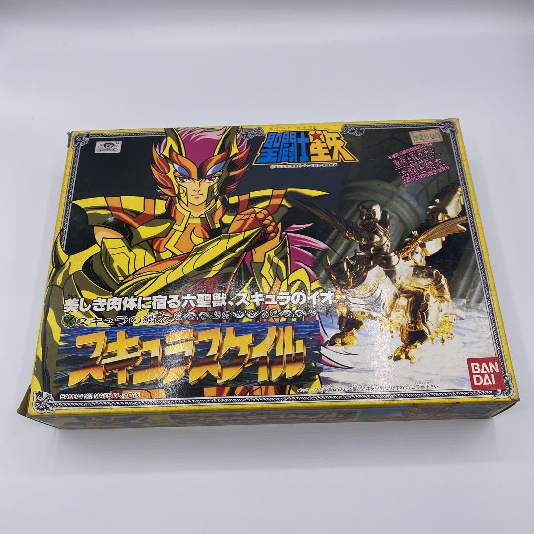 Amazon.co.jp: 聖闘士星矢 セイントクロス シリーズ スキュラスケイル 