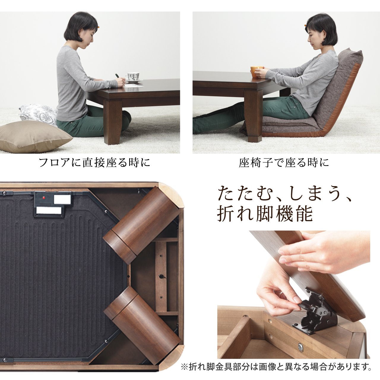 こたつ テーブル 国産 大判サイズ 継脚付きフラットヒーターこたつ 〔フラットリラ〕 180x80cm+国産北欧柄こたつ布団 2点セット(代引不可 Amazon | 大判 継脚フラットヒーターこたつ フラットリラ180x80cm