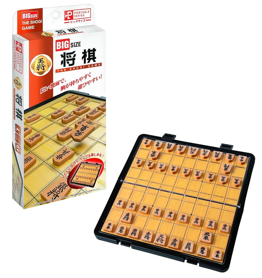 Amazon | 将棋 将棋セット ポータブル 折りたたみ ビッグサイズ