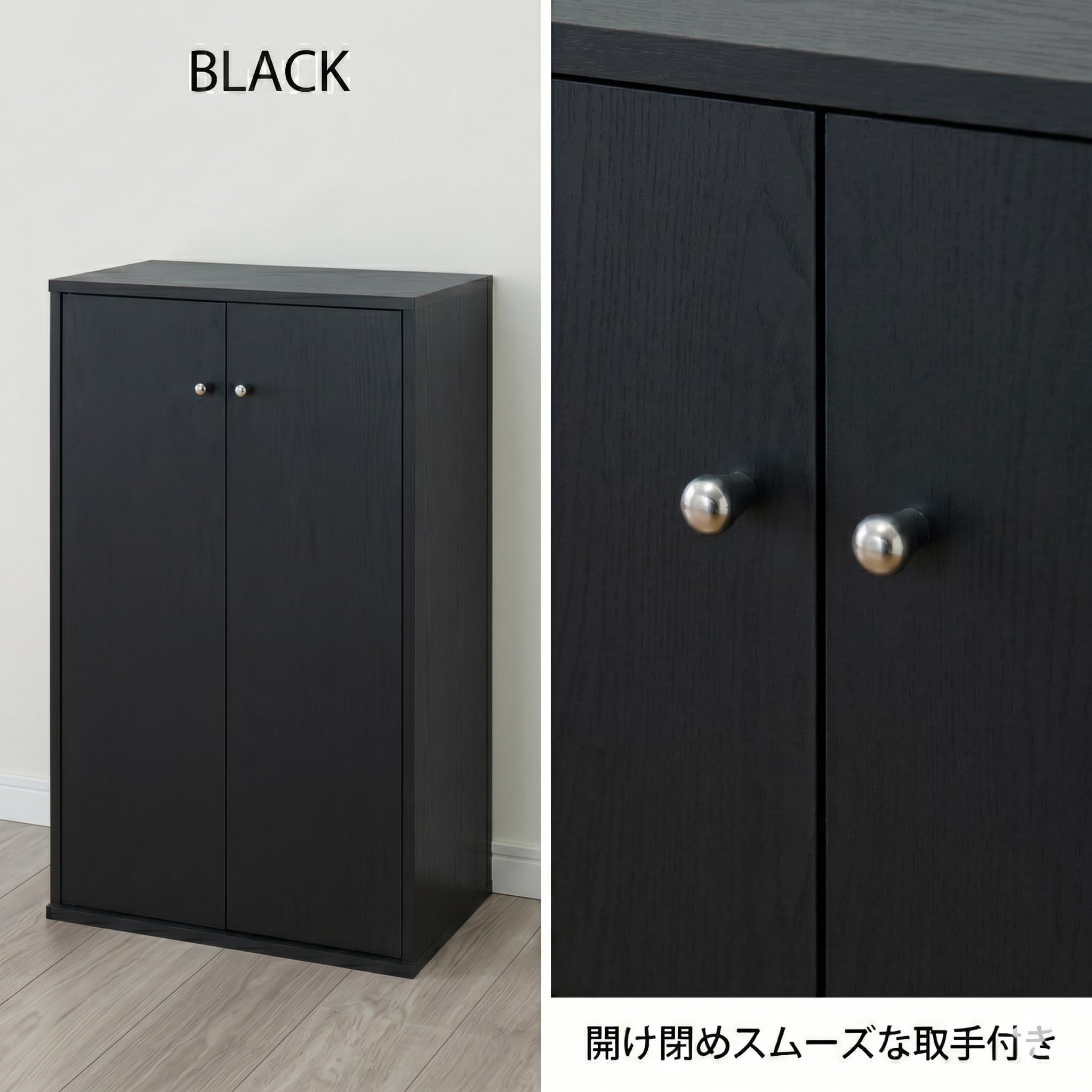 Amazon.co.jp: CDラック 収納名人 CD約454枚収納 日本製 (ブラック