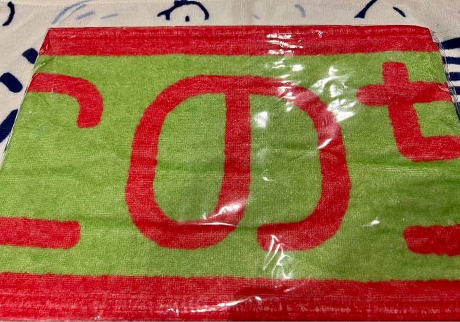 Amazon.co.jp: 松田好花 あだ名マフラータオル 日向坂46 4回目のひな誕