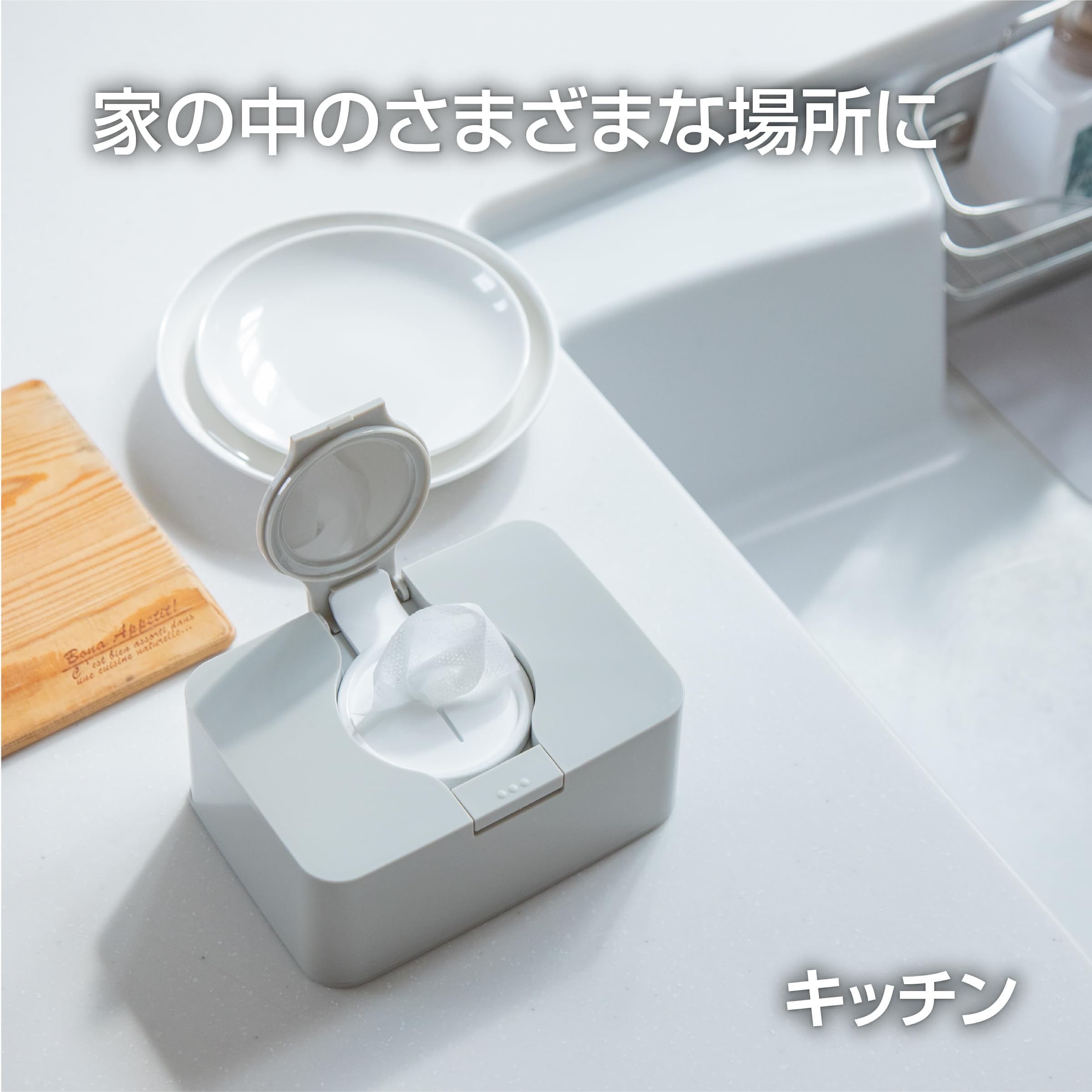 Amazon｜タケヤ公式 ウェットティッシュケース 2個セット FRESHLOK