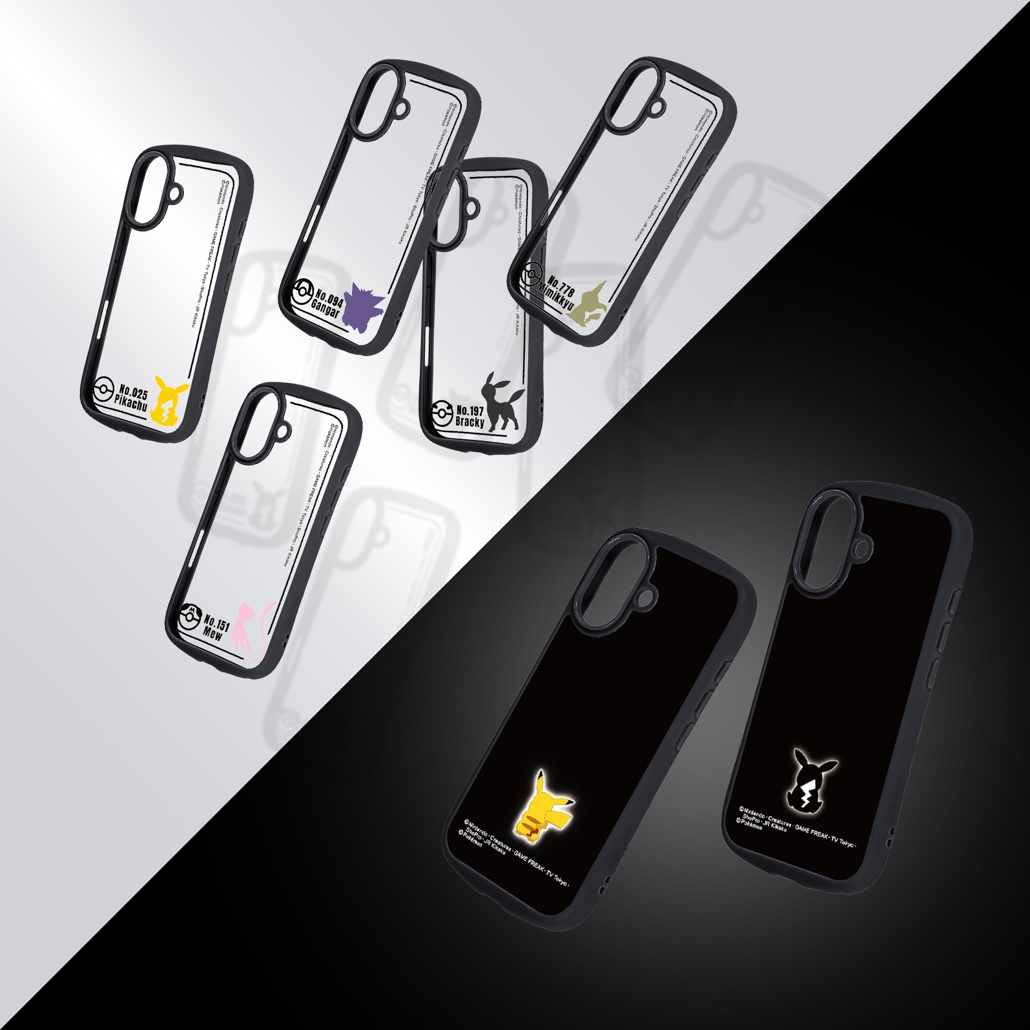 Amazon.co.jp: レイ・アウト iPhone 17 用 ケース ポケットモンスター