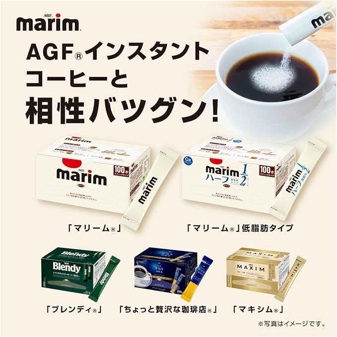Amazon マリーム スティック 15p Marim マリーム コーヒーミルク クリーム 通販