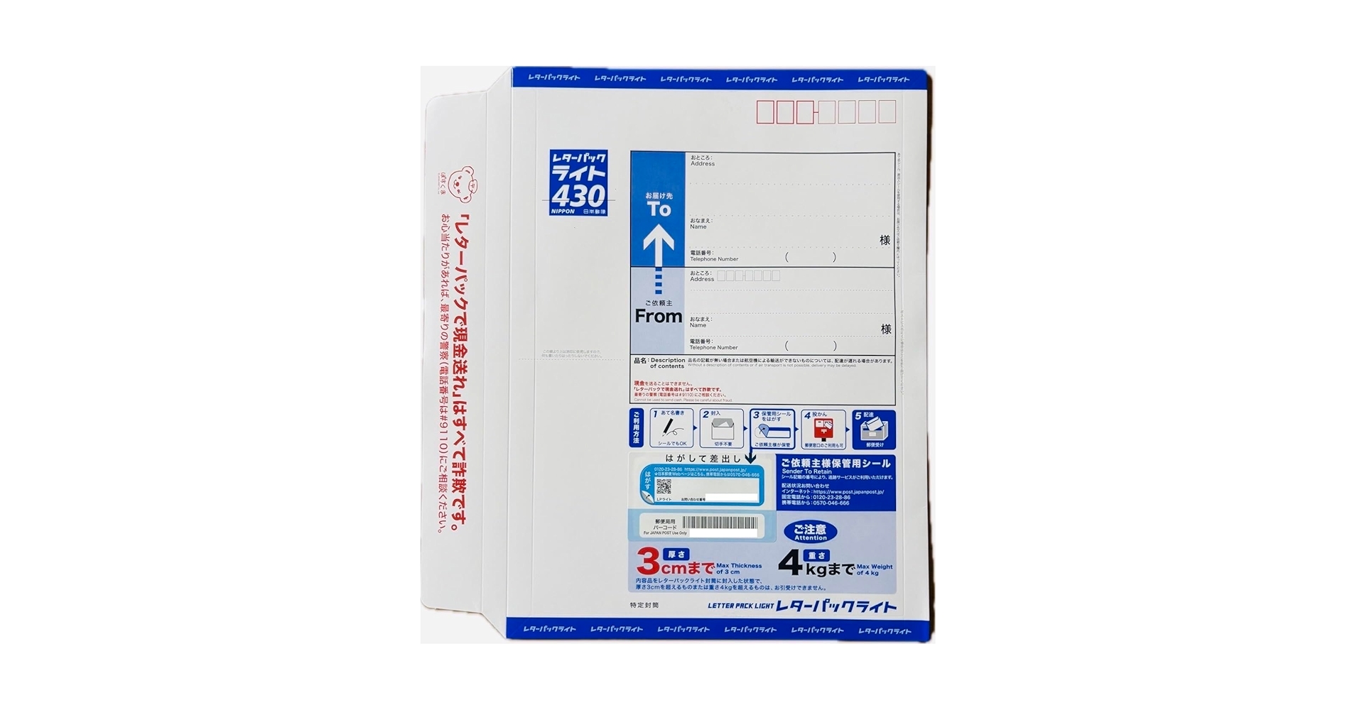 71brci4CpeL.jpg_BO30,255,255,