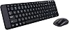 Logitech MK220 Wireless Compact Keyboard Mouse Set, Mouse Suitable for Right and Left Hand Use, Liquid Spill Resistant, 10 m Usage Distance, Turkish Q Keyboard, Black