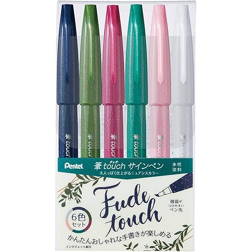Pentel brush touch felt-tip pen SES15C-6STB 6 colors set B