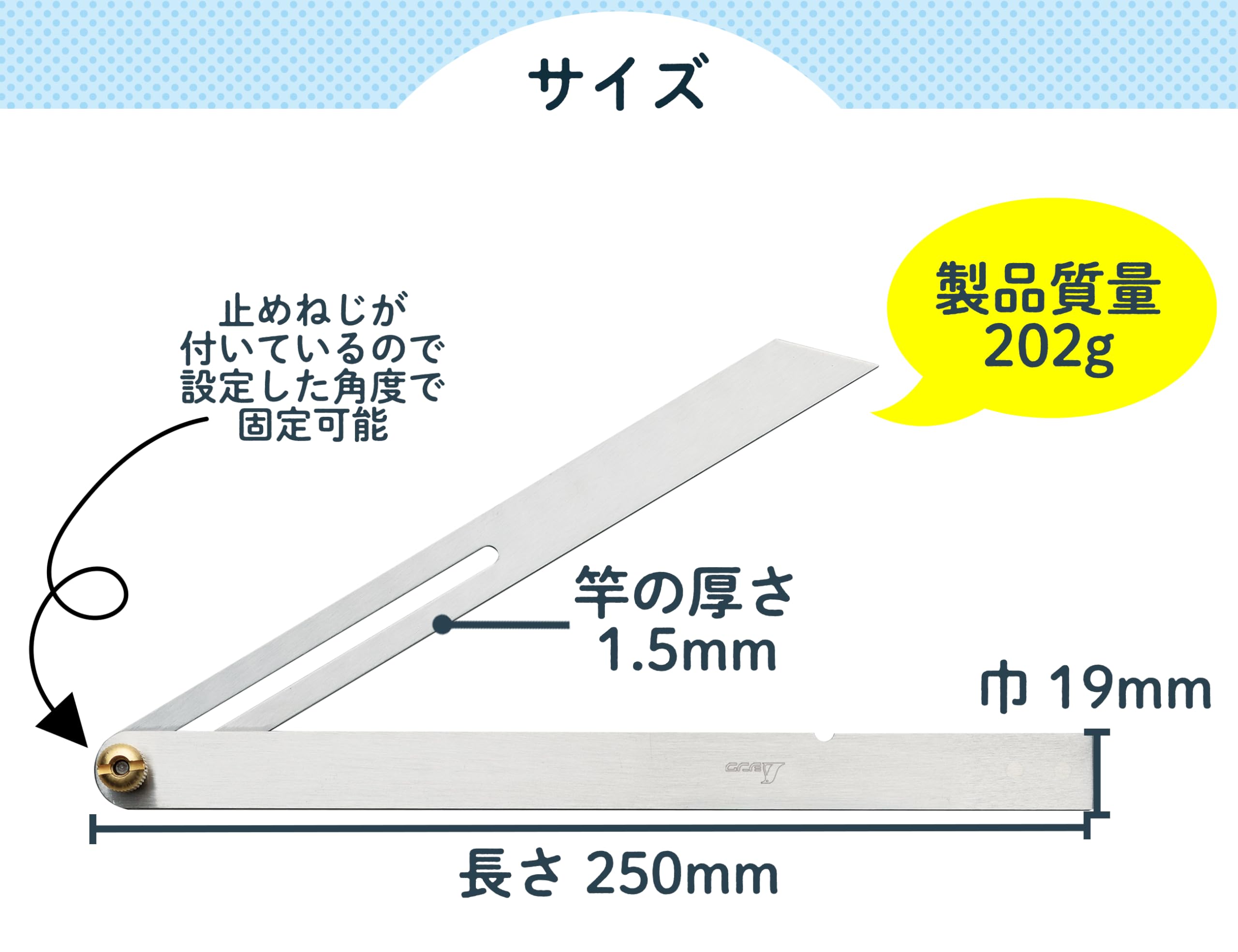 Amazon.co.jp: シンワ測定(Shinwa Sokutei) 自由スコヤ 250mm 62596