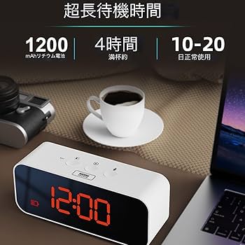 目覚まし時計 51gzyD84OxL._UF350,350_QL50_.jpg