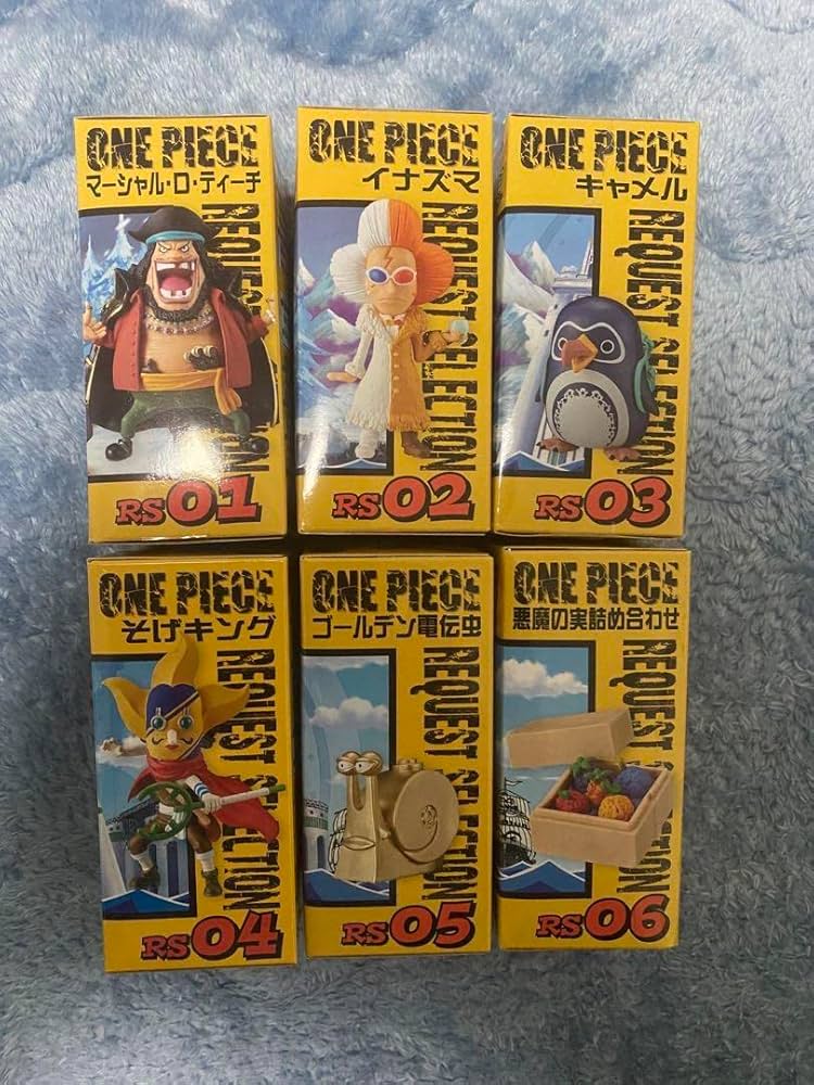 Amazon.co.jp: ワンピース ワーコレ ワールドコレクタブル