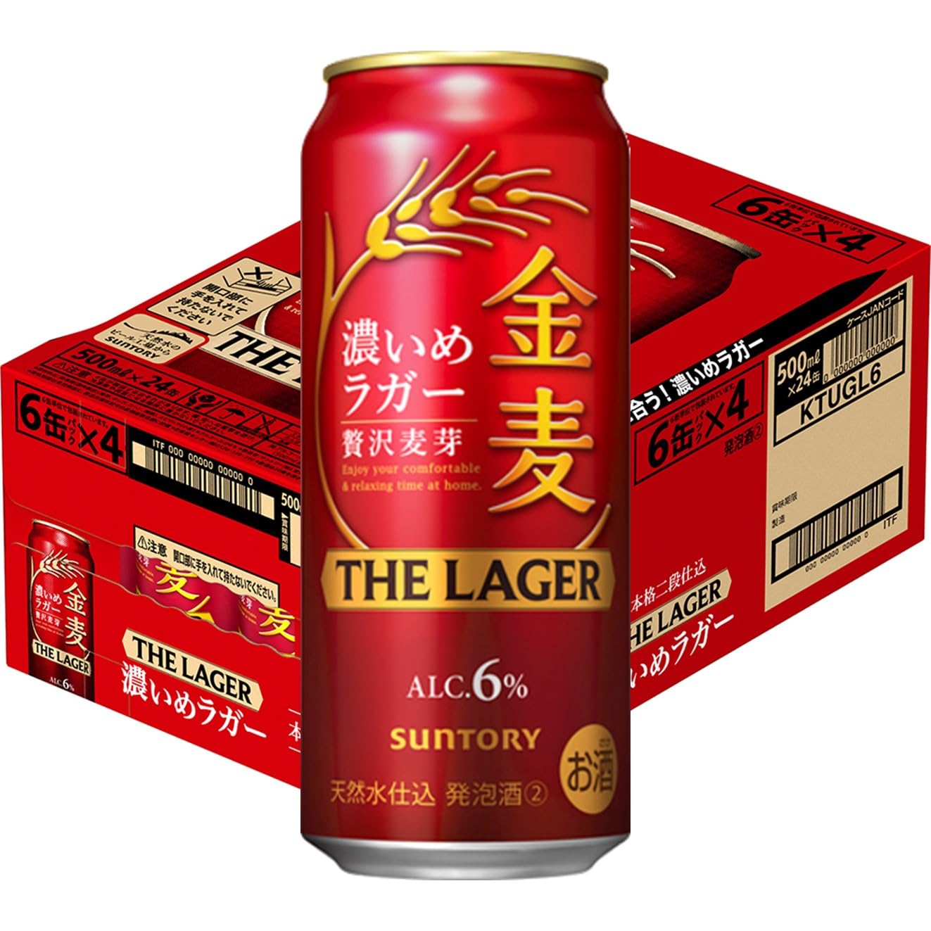 Amazon.co.jp: 金麦 ザ・ラガー 500ml 24本 [6缶×4] [ サントリー