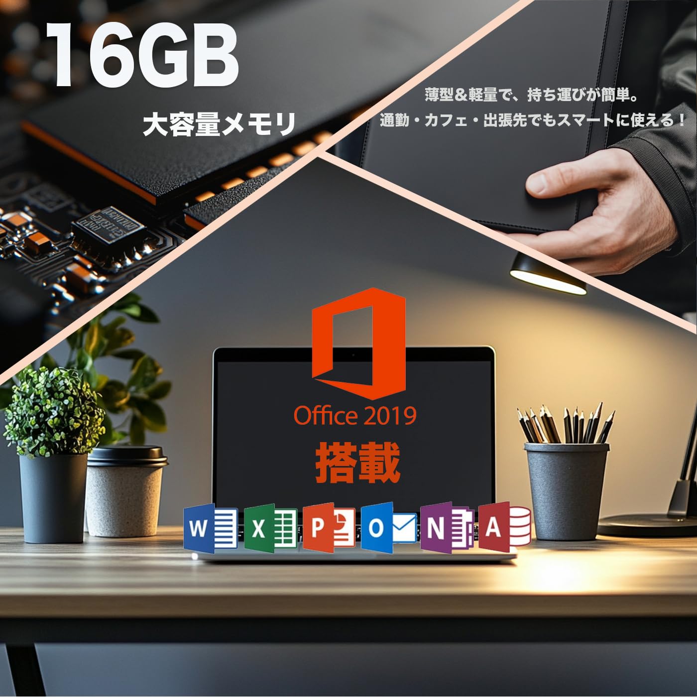 Amazon.co.jp: 中古整備 富士通 ノートパソコン 15.6インチ