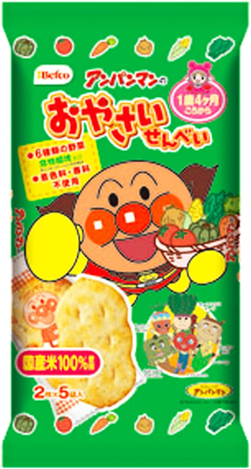 栗山米菓 アンパンマンのおやさいせんべい 10枚×12袋