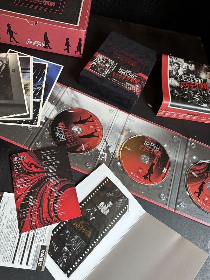 劇場版バクチク現象 通販限定化粧箱付DVD Amazon.co.jp: 劇場版バクチク現象 通販限定化粧 DVD : パソコン