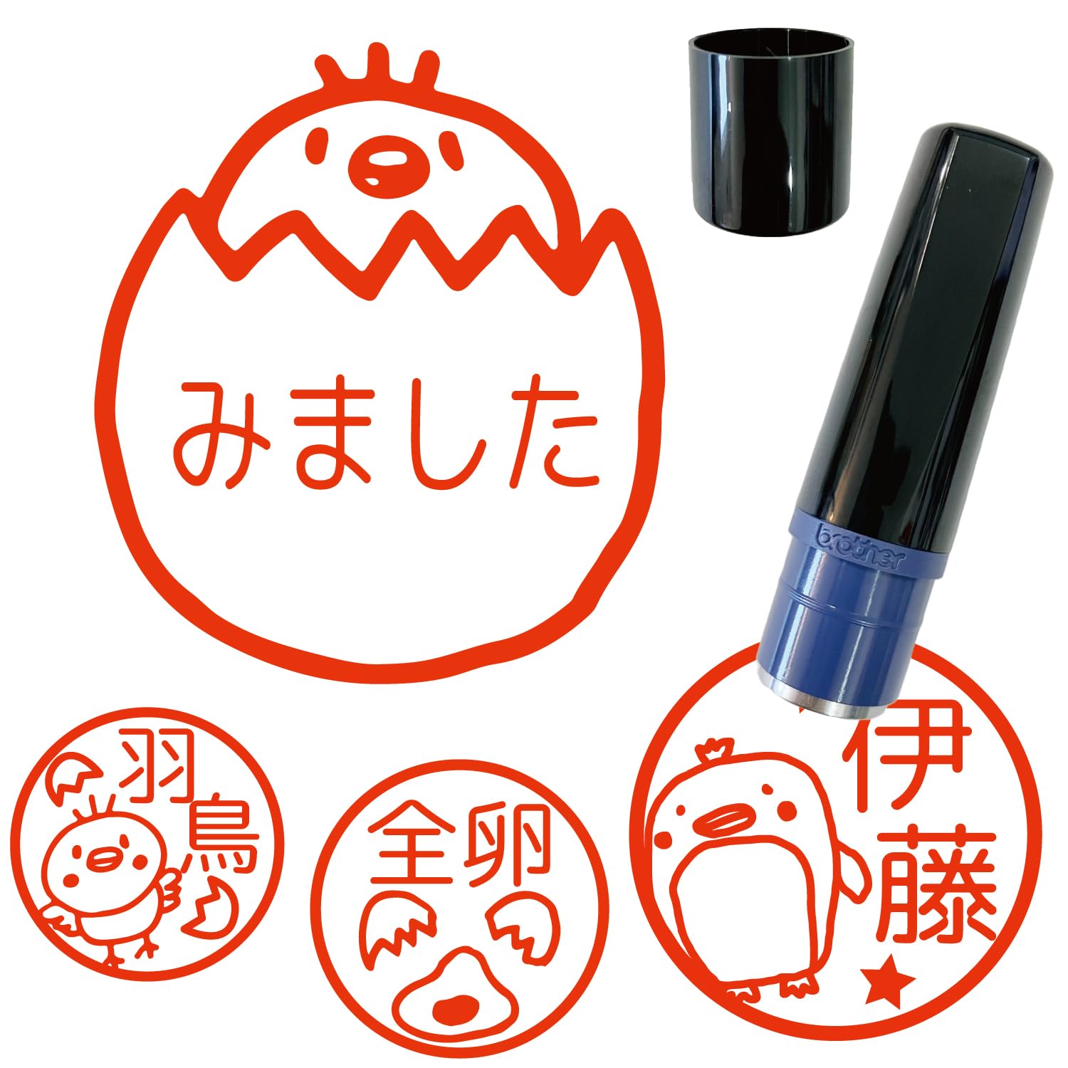 【ヒヨコ先生様】専用出品 大塚刷毛製造 マルテー ひよこ 筋違 白 50mm | ペンキ（塗料）・塗装 浄水器・整水器