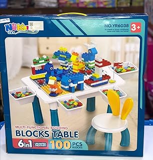 طاولة مكعبات البناء متعددة الوظائف، ١٠٠ قطعة، مناسبة للأطفال من عمر ٣ سنوات فما فوق