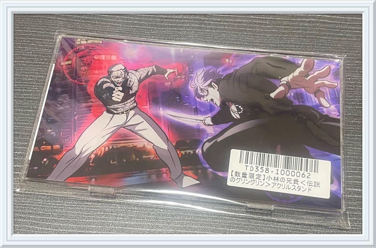 ヒューマンバグ大学　天京戦争　名シーンアクスタ全4種 ヒューマンバグ大学天京戦争名シーンアクスタ全4種