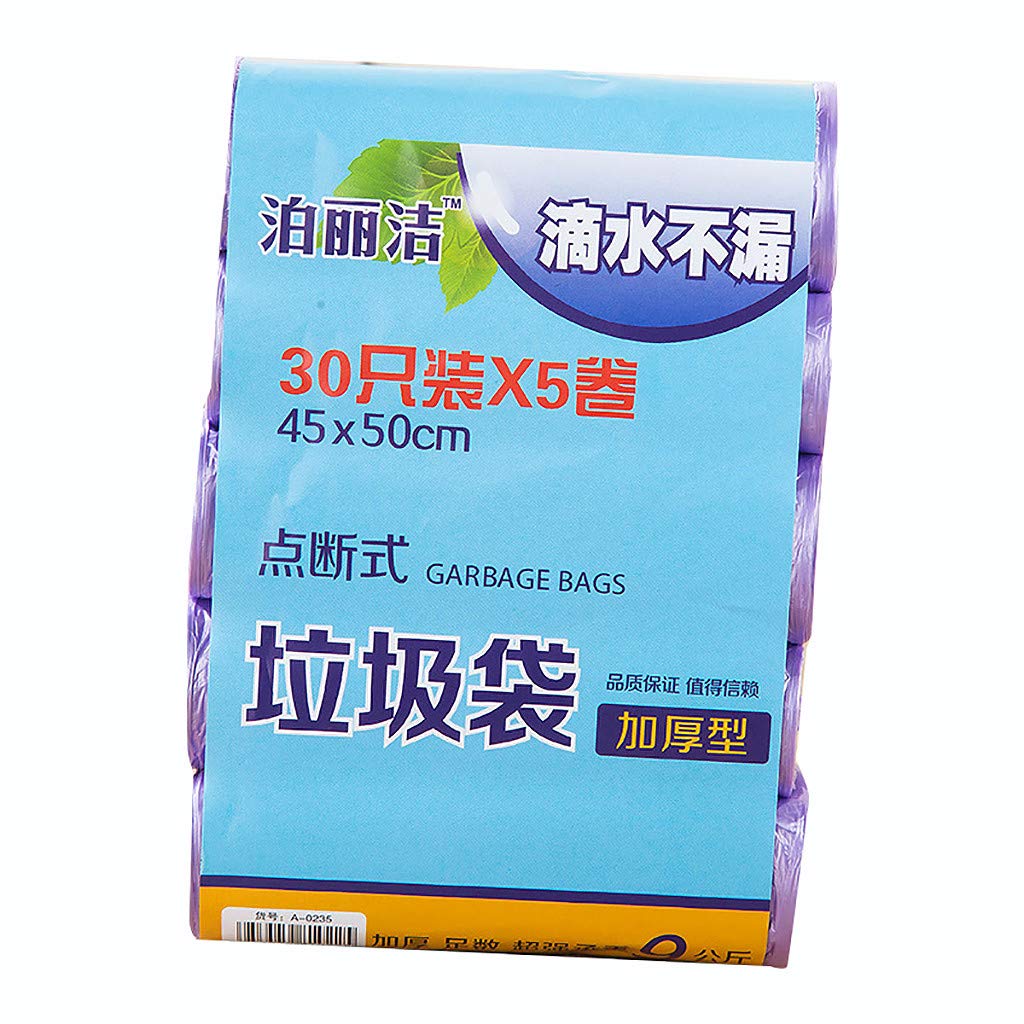 Neigei 150pcs Medium Trash Bags, Colorful Clear Garbage Bags, Extra Strong Rubbish Bags for Home, Office, Car 5 Rolls (Purple)