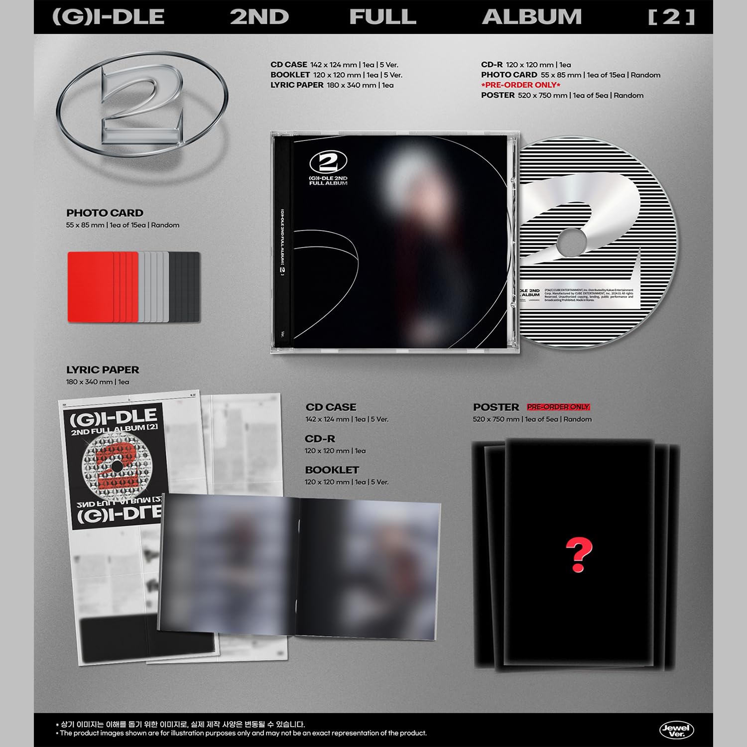 (G)I-DLE - 2nd Full Album [2] (Jewel Case Ver. - Random) Case let + Lyric Paper R + Photo Card + 2 Pin Badges + 4 Extra Photocards
