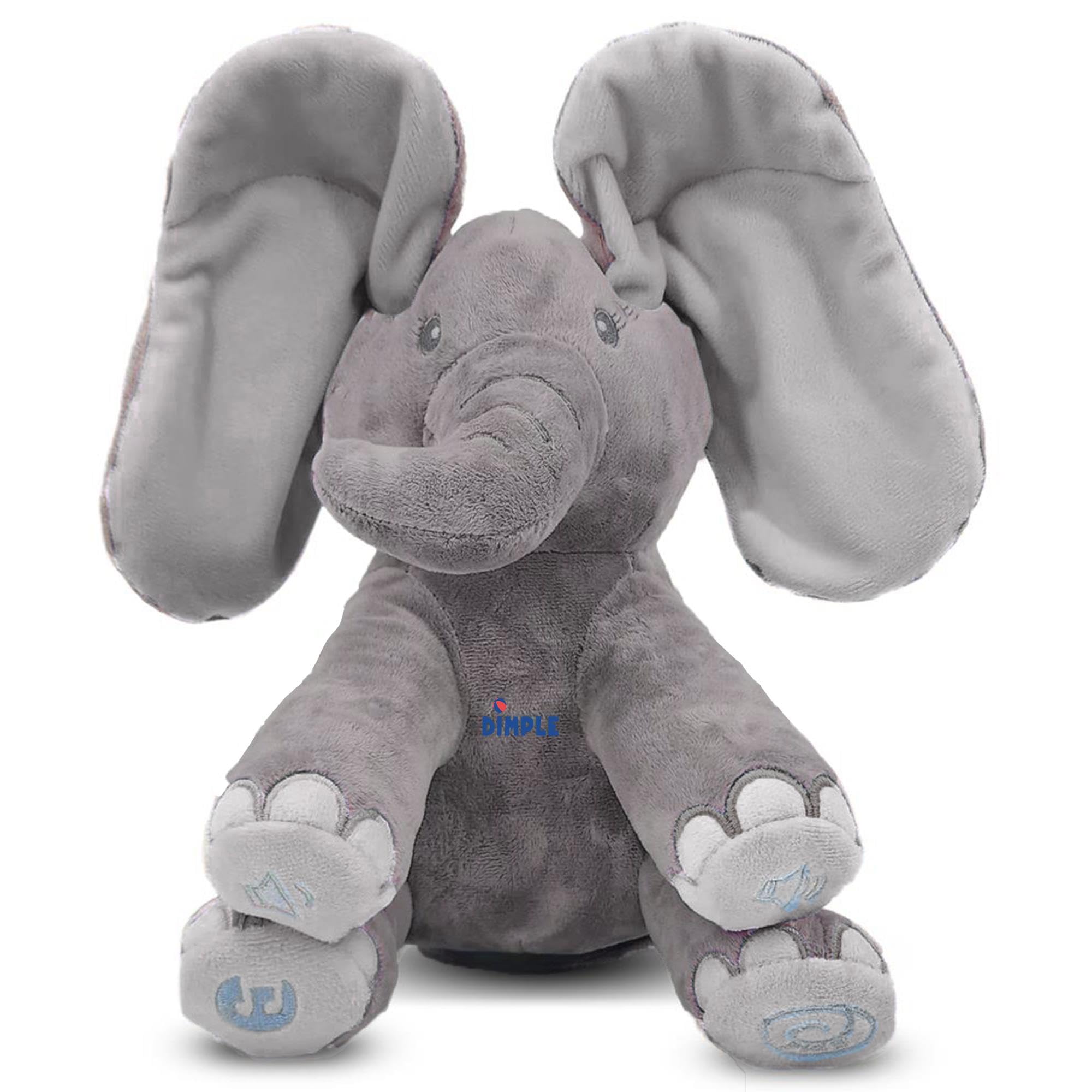  Archibald Elephant ぬいぐるみ 象 入手困難 Amazon.com: Bedtime Originals Choo Choo Express Plush Elephant