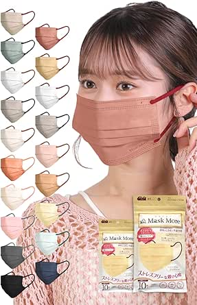 [MaskMore] マスクモア プリーツマスク 不織布 不織布マスク 立体マスク 小顔マスク バイカラー マスク おしゃれ 三層構造 小顔 カラーマスク 花粉症対策