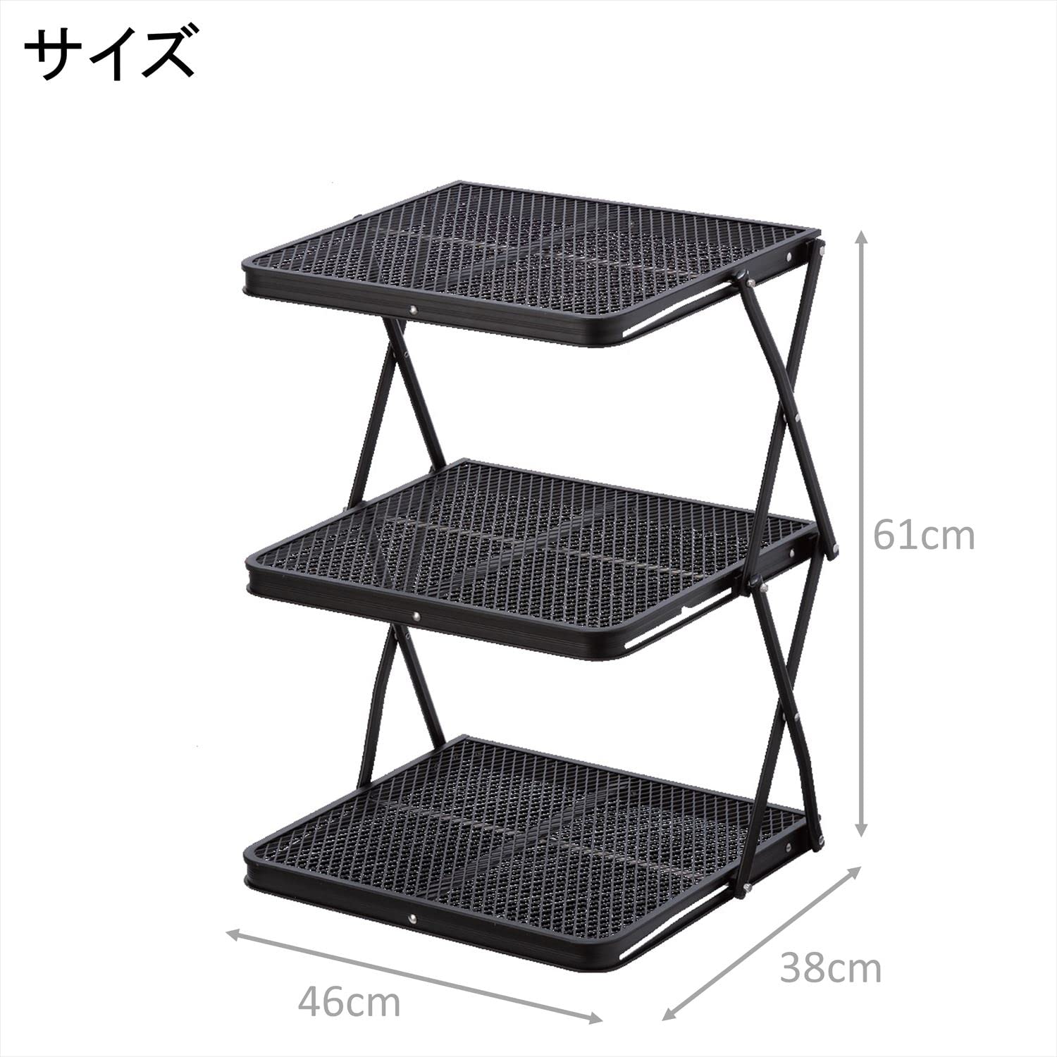 Amazon.co.jp: [キャンパーズコレクション 山善] タフライトシェルフ 3