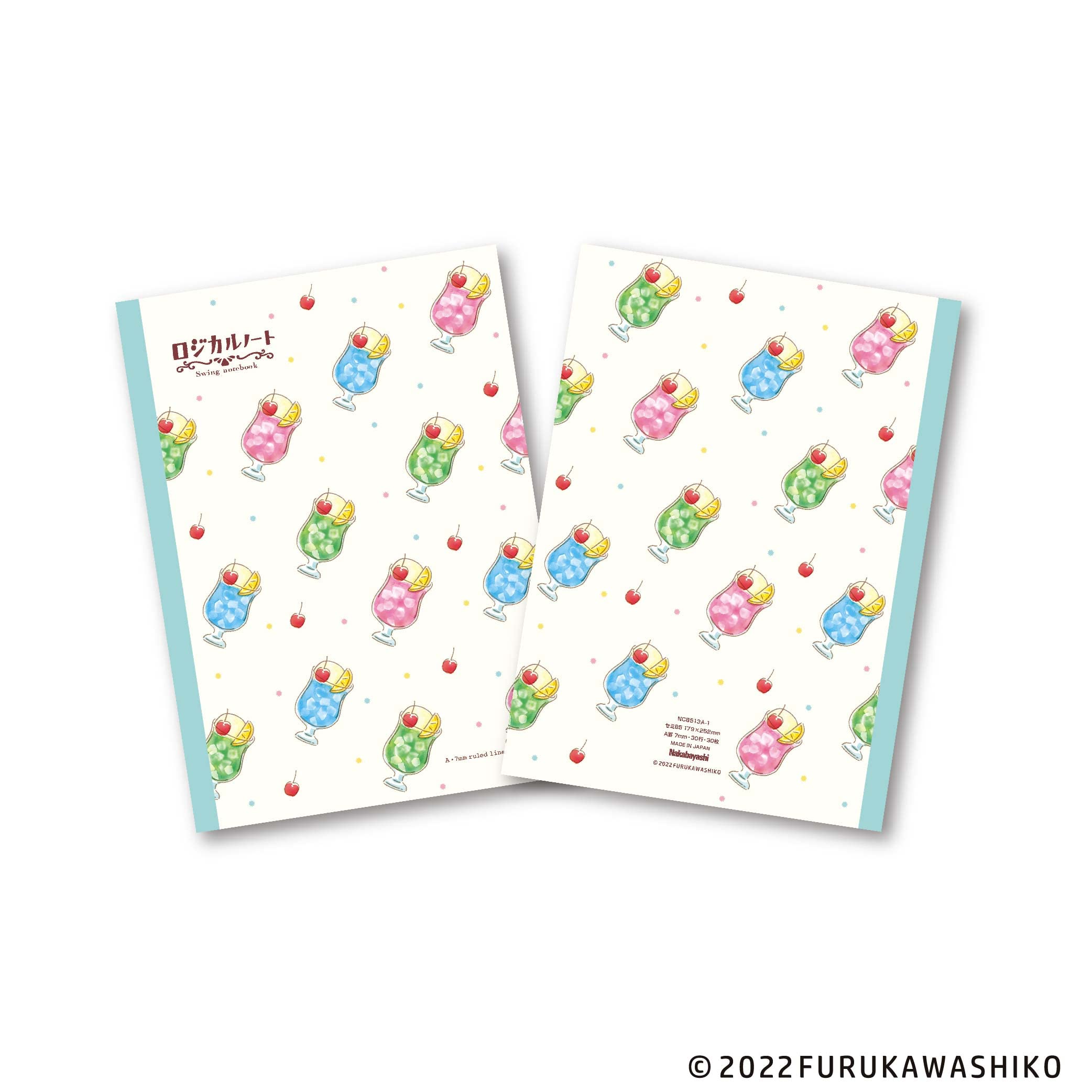 Amazon | ナカバヤシ 古川紙工 スイングロジカルノート セミB5/A罫/30