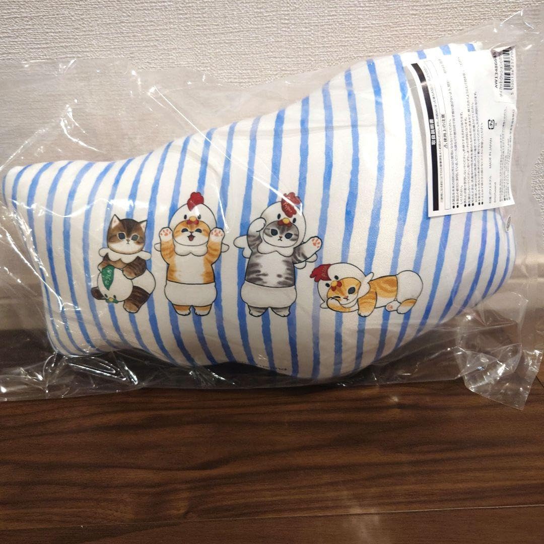 あっとくん ダイカットクッション 新品未使用 あっとくん ダイカットクッション 新品未使用 nitori