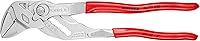 Vista 3 de KNIPEX Tools KNIPEX 86 03 250 SBA - Llave de alicates y herramientas 86 09 250 V01 - Protectores de mordaza para llave de alicates de 10 pulgadas 86