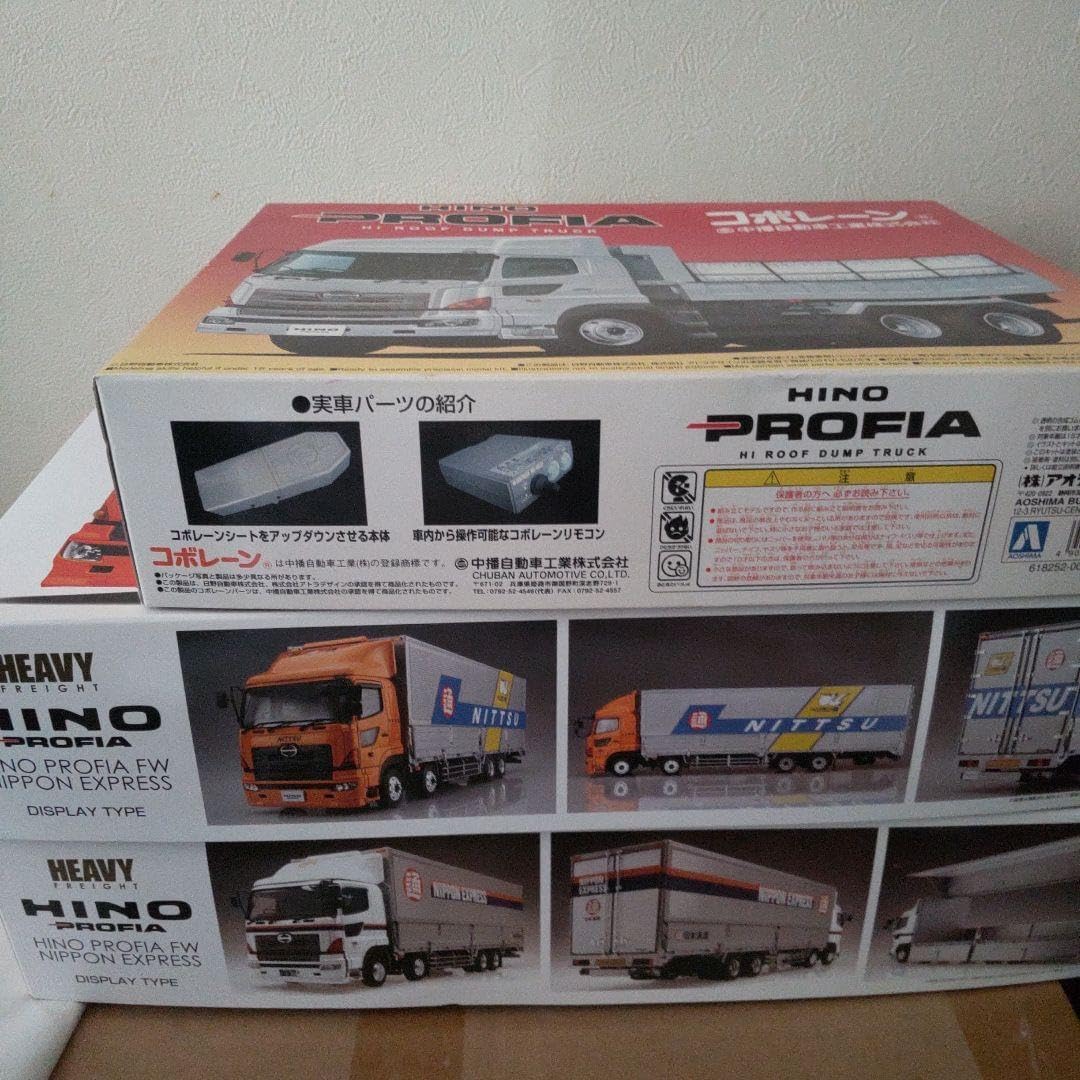 青島文化教材社　日野プロフィアプラモデルセット Amazon.co.jp: 青島文化教材社 日野プロフィアプラモデルセット
