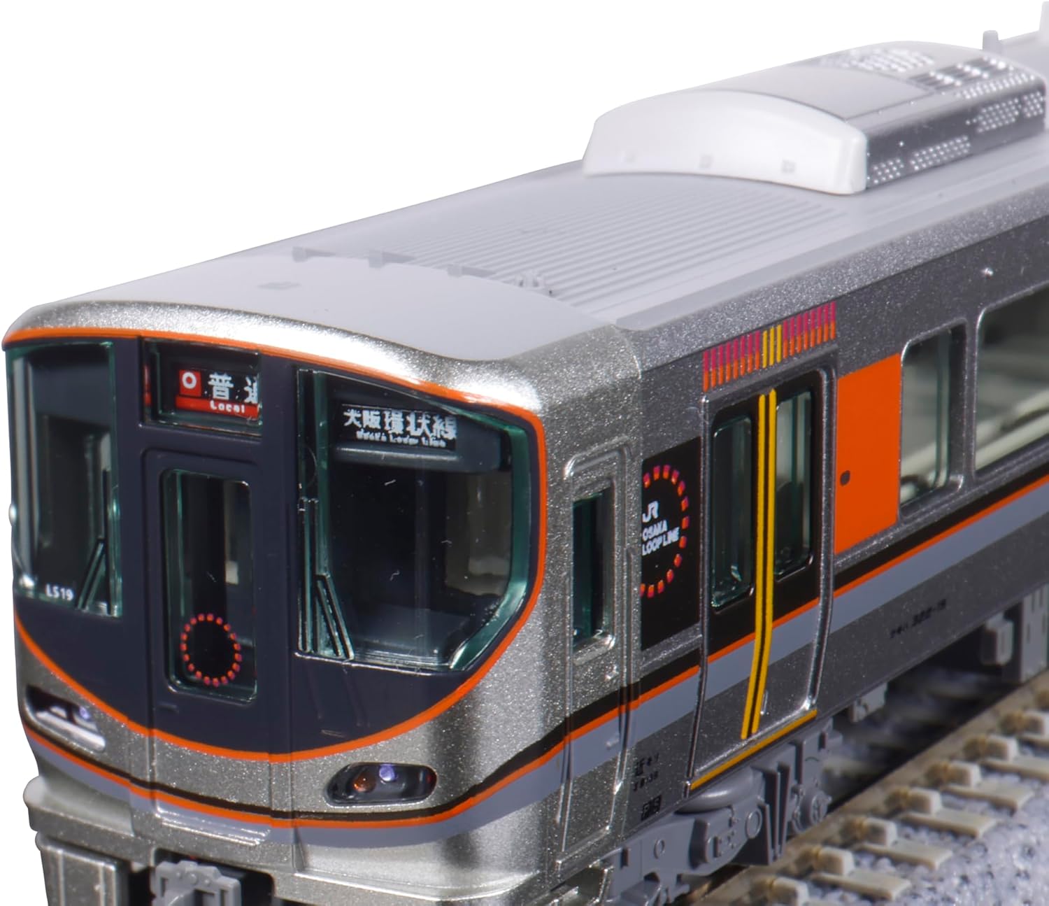 KATO 10-1988 N Gauge 323 Series Osaka Loop Line Basic Set, 3-Car Railway Model Train