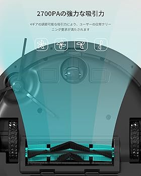 Amazon | Verefa L11 Pro ロボット掃除機 自動ゴミ収集 掃除ロボット