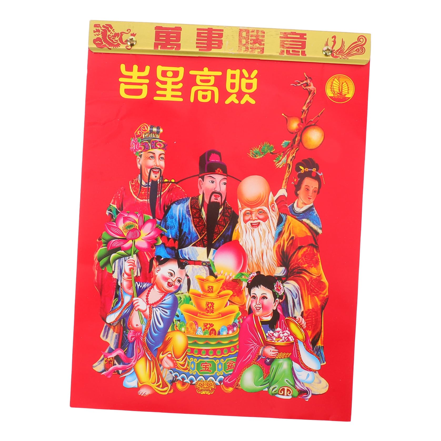 Calendario de Pared Tradicional de Papel Rojo Año Oveja 2027 Guía Auspiciosa y Seguimiento Diario Adecuado para Ceremonias y Decoración Feng Shui