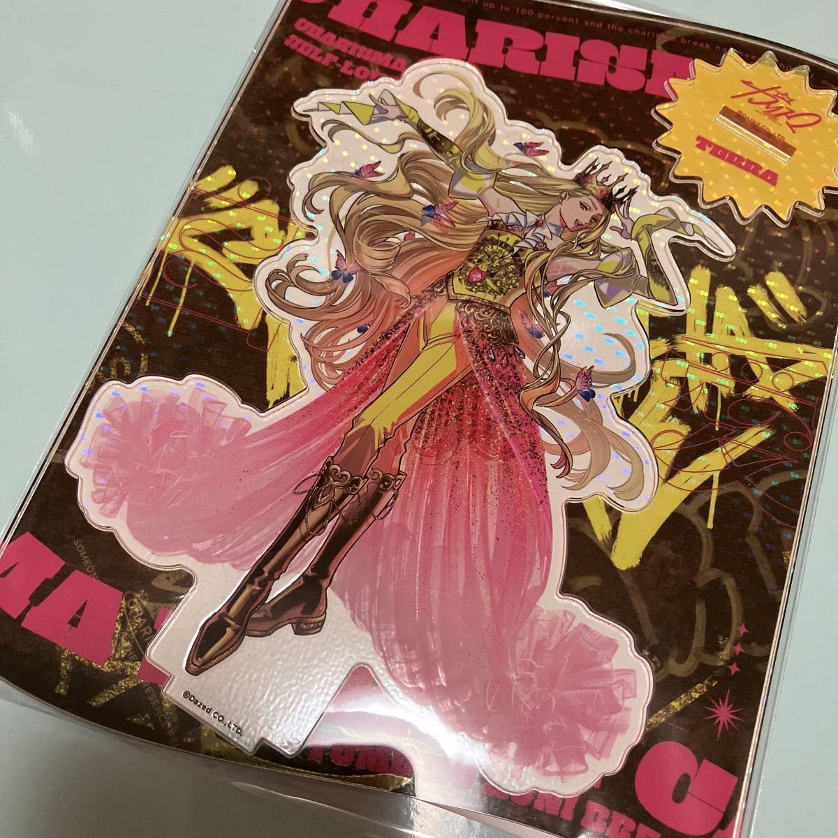 カリスマ夢の国 テラ衣装