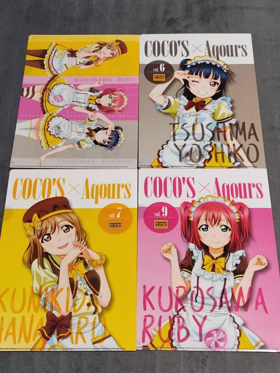 Amazon.co.jp: クリアファイル COCO'S ココス × ラブライブ