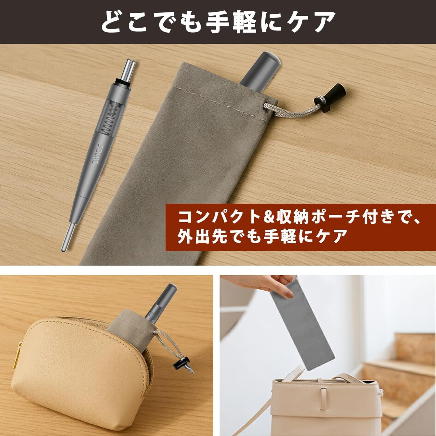 ZIREE ツボ押し棒 ポインター 美顔器 リフトアップ たるみ むくみケア ZIREE ツボ押し棒 ポインター 美顔器 リフトアップ たるみ