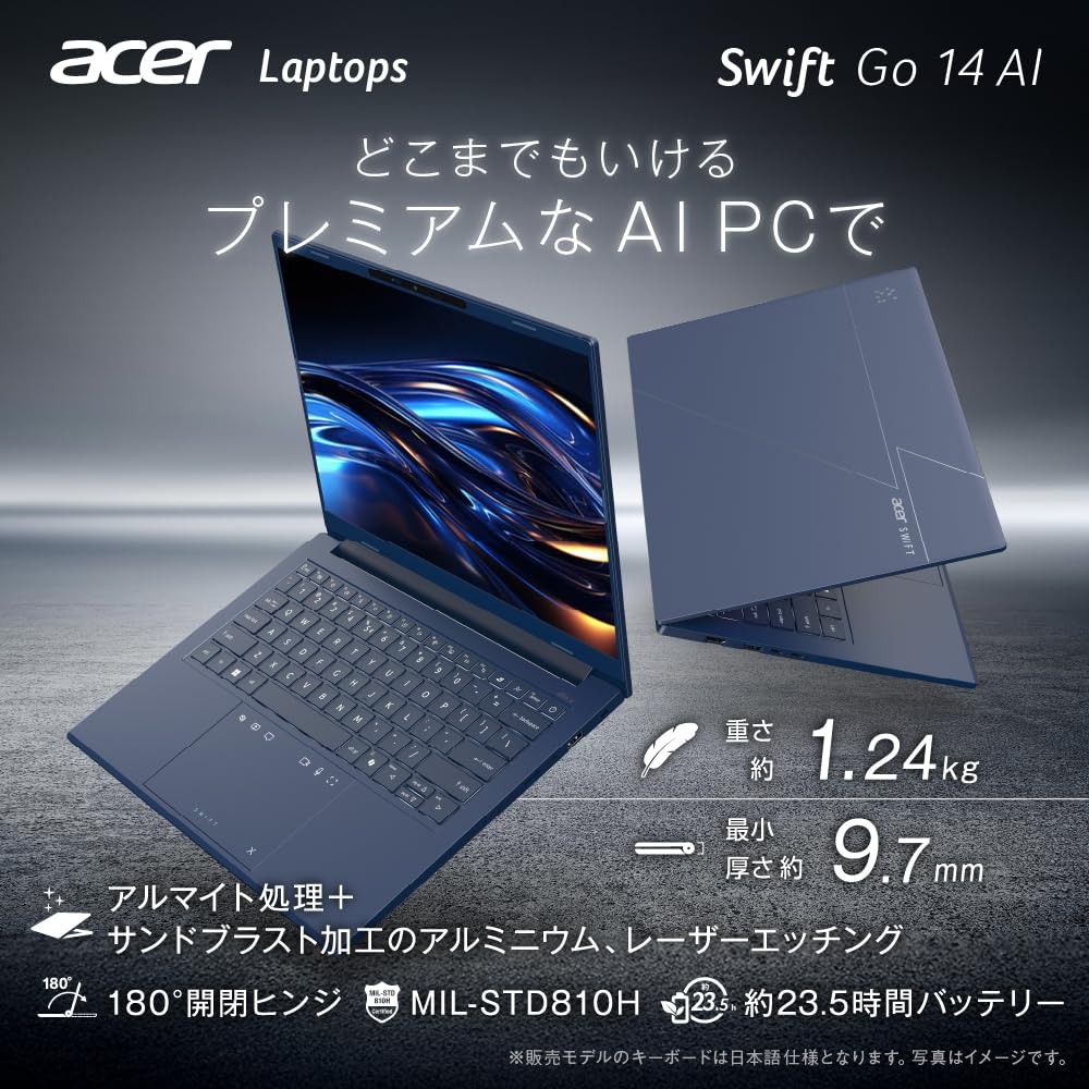 Amazon.co.jp: Acer Swift Go 14 AI インテル Core Ultra 5 OLED 光沢