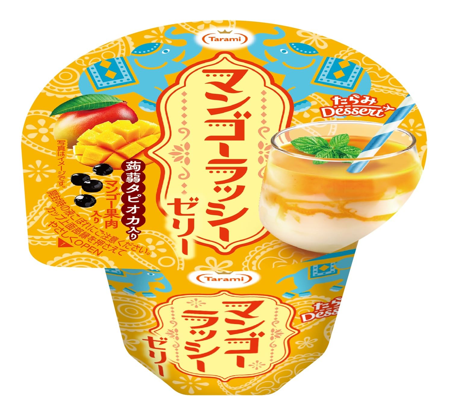 Amazon.co.jp: たらみ Dessert マンゴーラッシーゼリー 230g（1箱 6個