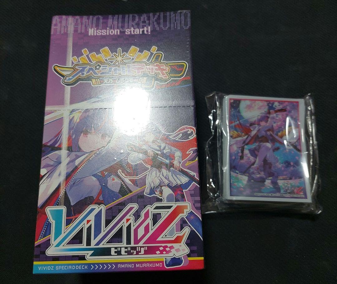 Amazon.co.jp: vividz 天乃ムラクモ デッキ スリーブ : Hobbies