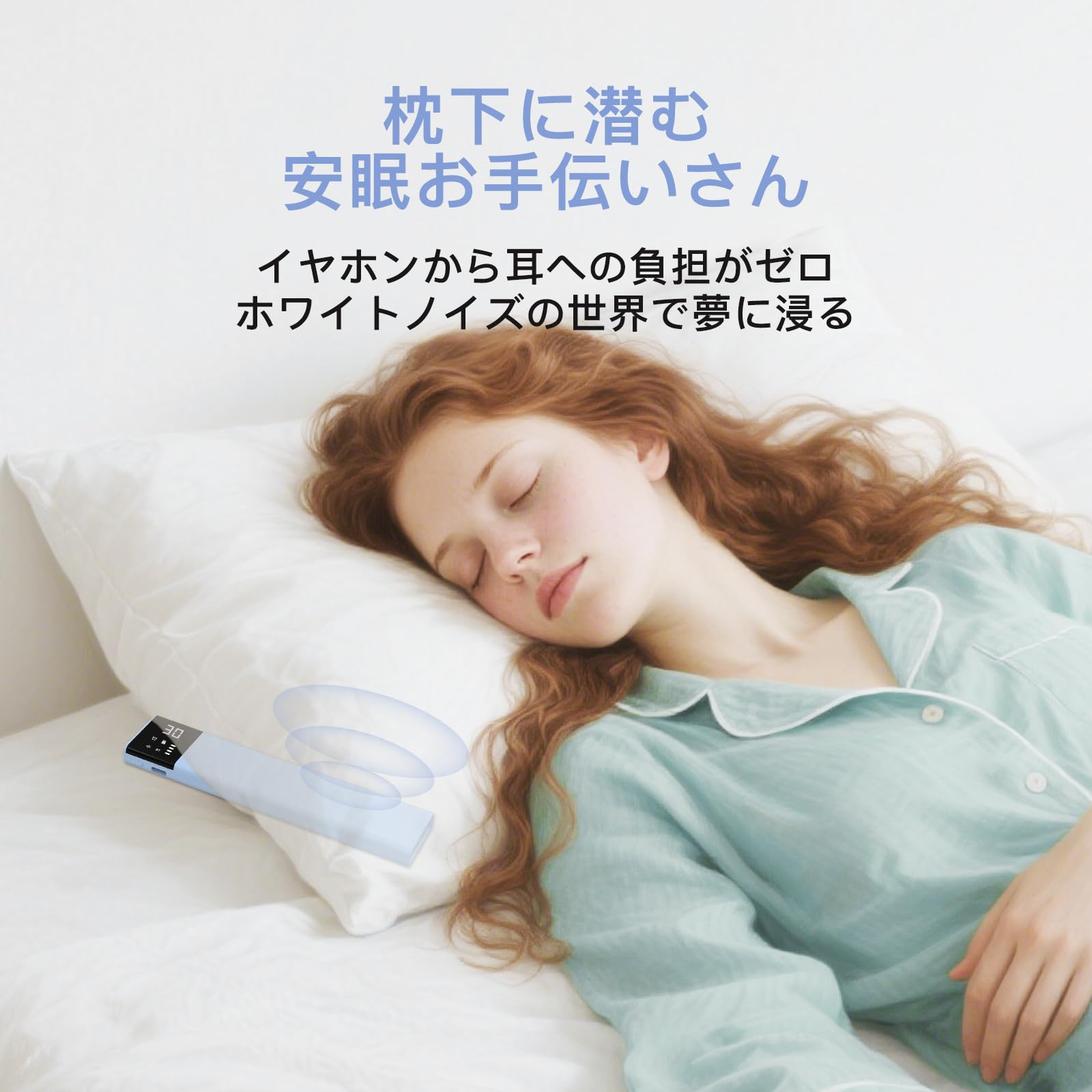 CSHope ピロースピーカーサムネイル7