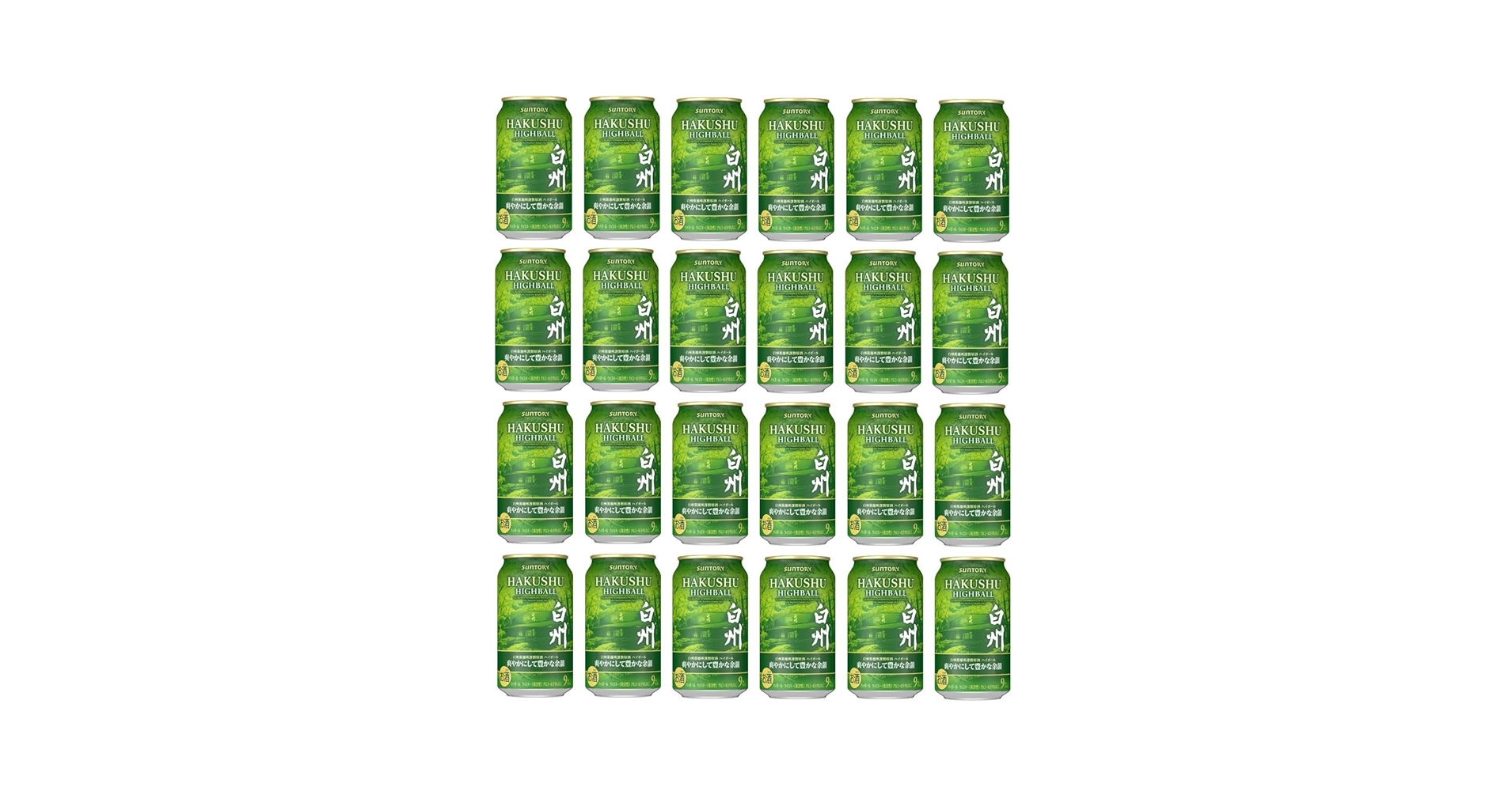 白州ハイボール〈爽やかにして豊かな余韻〉350ml缶 24本（一箱）　未開封 Amazon.co.jp: 白州 ハイボール 缶 白州 爽やかにして豊かな余韻 350ml