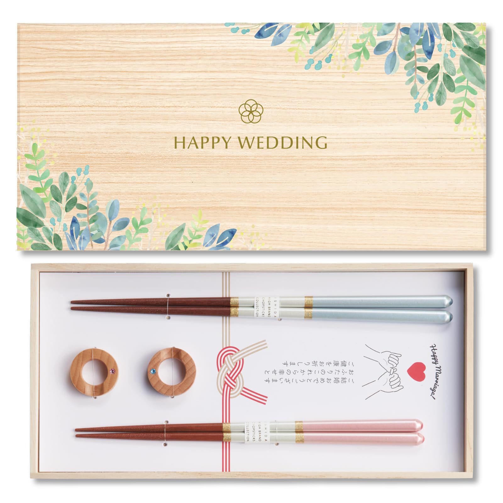 Kouken Couple Chopsticks Paulownia Box Rests Green Leaf Japan Made Pair