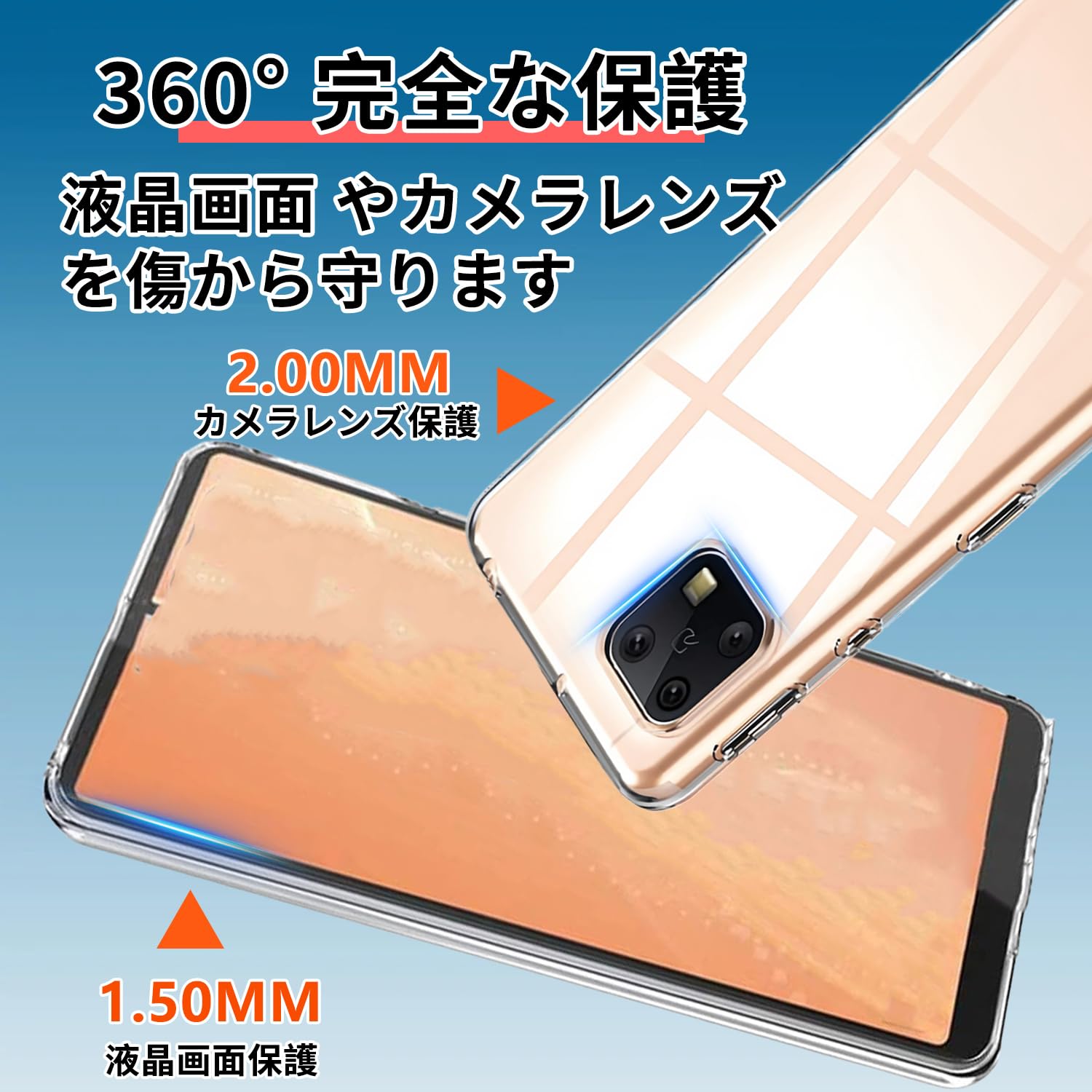 Amazon | FOR Redmi Note 10 JE ケース 黄ばみにくい 耐黄変 落下防止