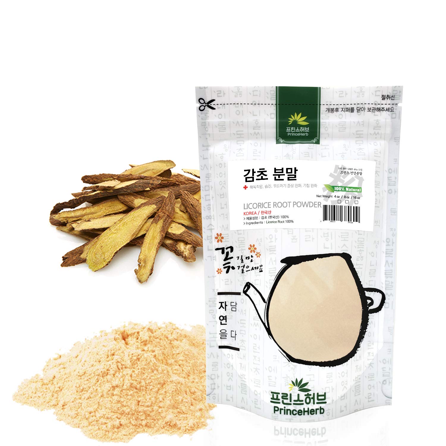 Amazon.com: [Medicinal Korean Herbal Powder] 100% Natural Licorice Root ...