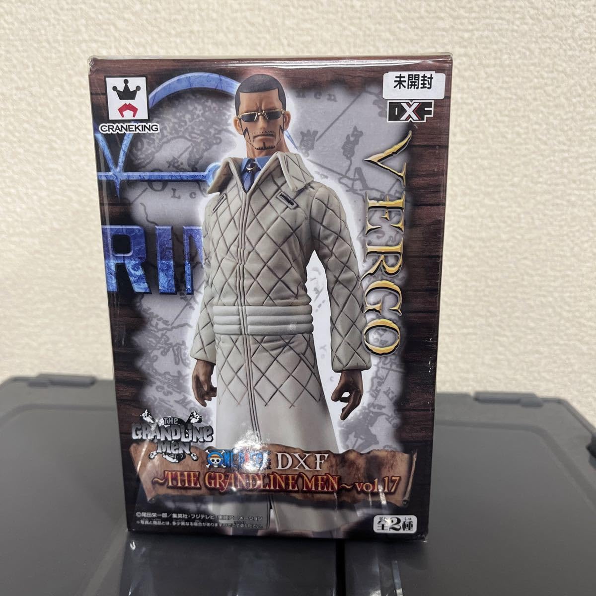 Amazon | ヴェルゴ ワンピース DXF フィギュア ~THE GRANDLINE